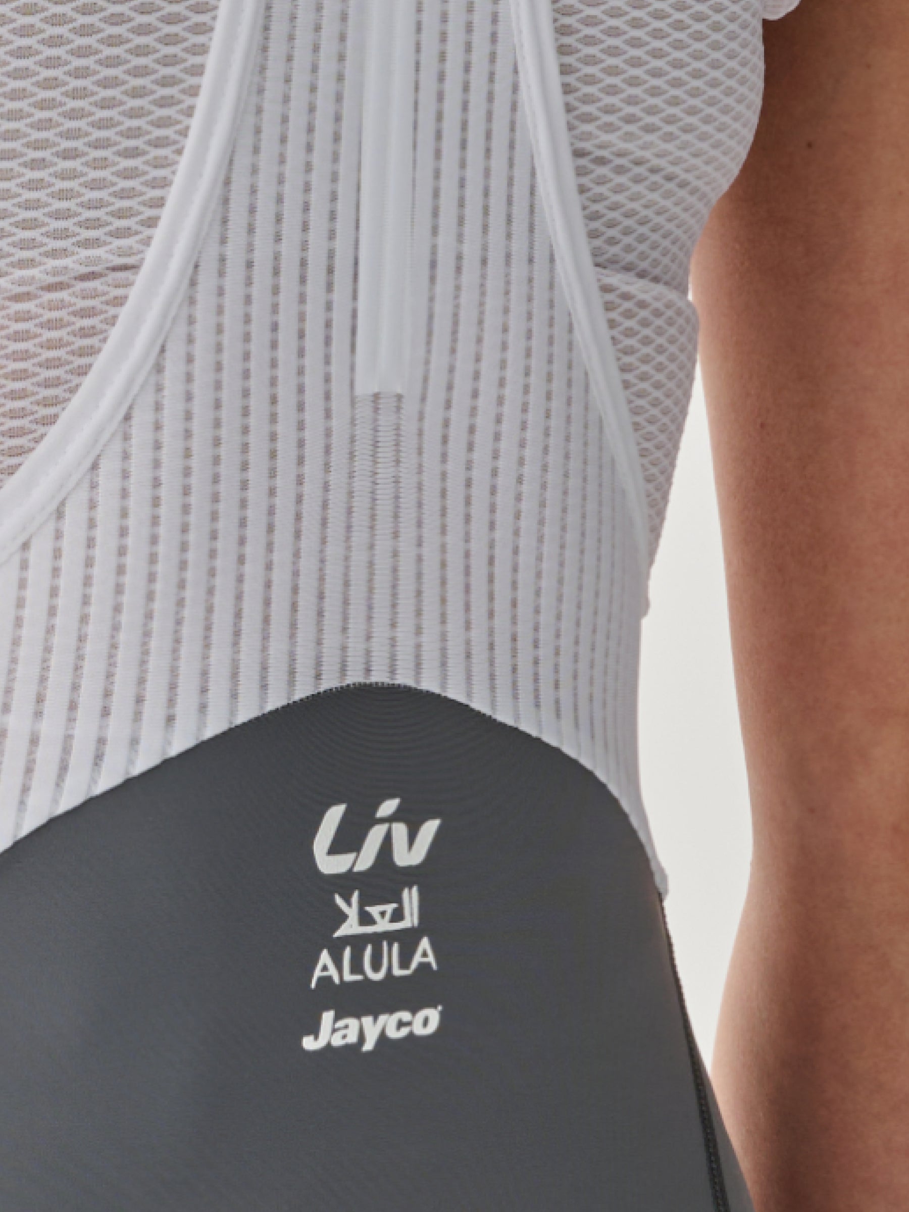 Women's WorldTour Team Bib Evo